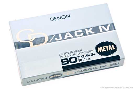 1989 DENON CD/JACK IV 90