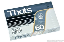 That's EM 60