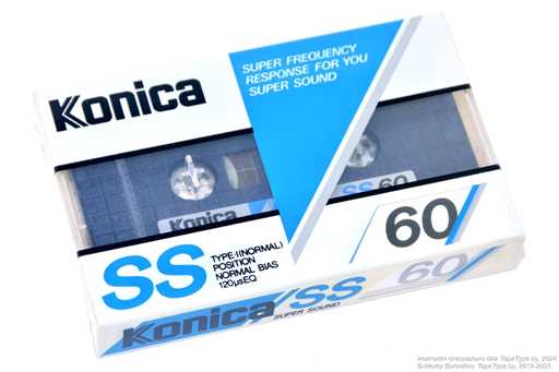 1984 Konica SS 60