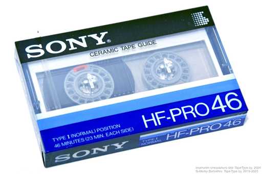 1984 Sony HF-PRO 46