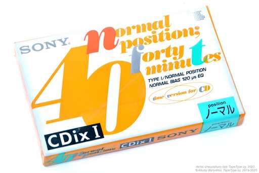1994 Sony CDix I 40