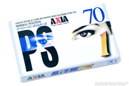 AXIA PS-1 70