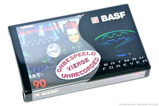 1995 BASF High Performance II 90