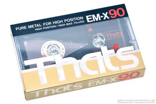 1985 That's EM-X 90