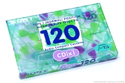 Sony CDix I 120