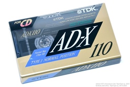 TDK AD-X 110