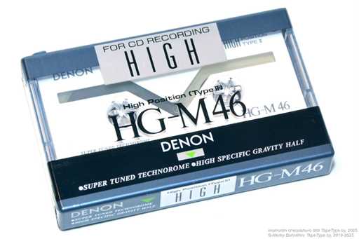 1991 DENON HG-M 46