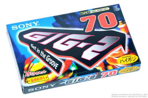 1996 Sony GiG-2 70