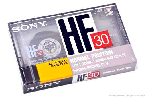 1989 Sony HF 30