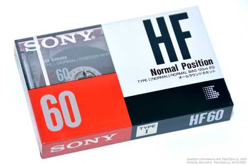 1991 Sony HF 60