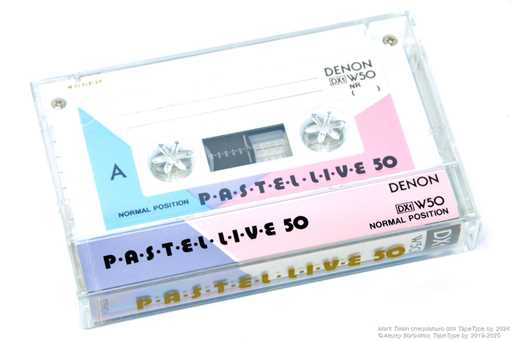 1985 DENON PASTEL LIVE 50