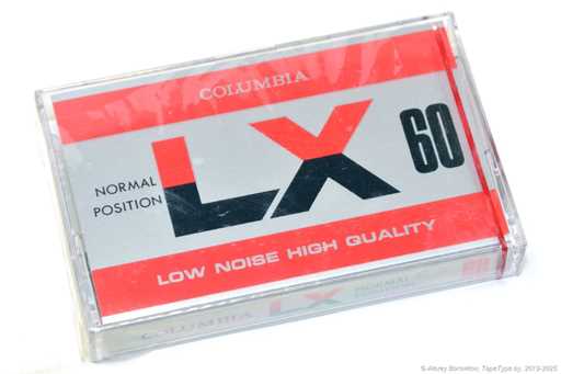 1979 Columbia LX 60