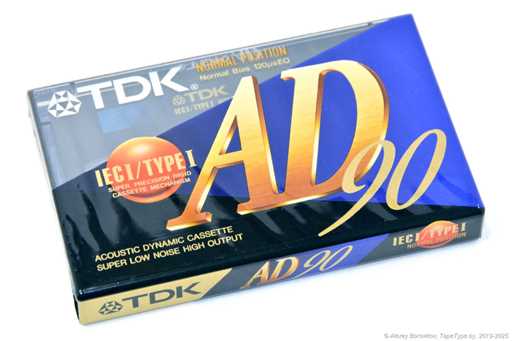 1995 TDK AD 90