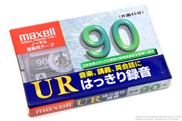 Maxell UR 90