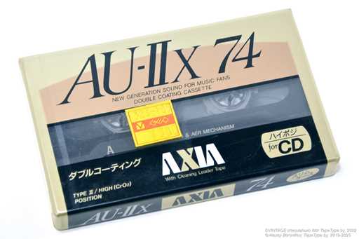 1991 AXIA AU-IIx 74
