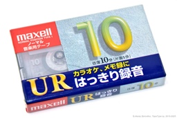 Maxell UR 10
