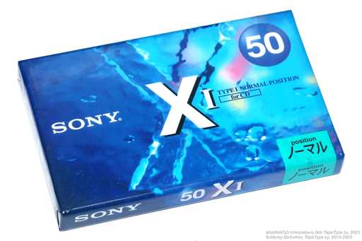 1994 Sony XI 50