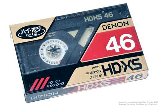 1989 DENON HD-XS 46