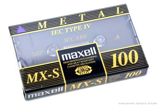1994 Maxell MX-S 100