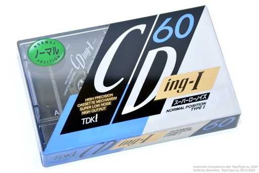 1990 TDK CDing-I 60