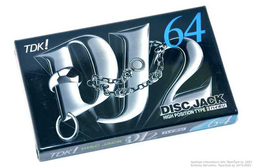 1997 TDK DJ-2 64