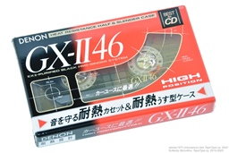 DENON GX-II 46
