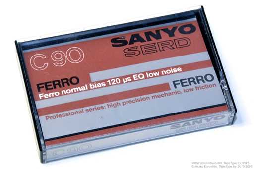1983 SANYO SERD FERRO C90