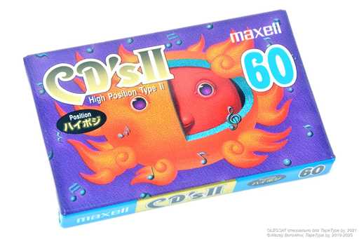 1995 Maxell CD's II 60