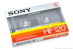 Sony HF 120