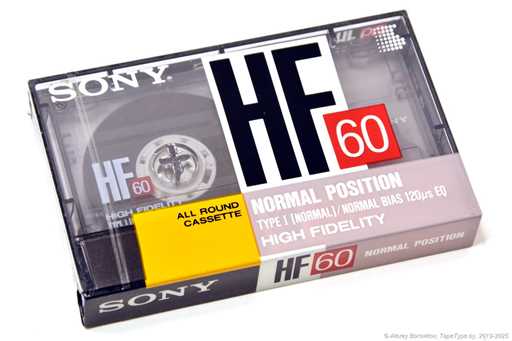 1989 Sony HF 60