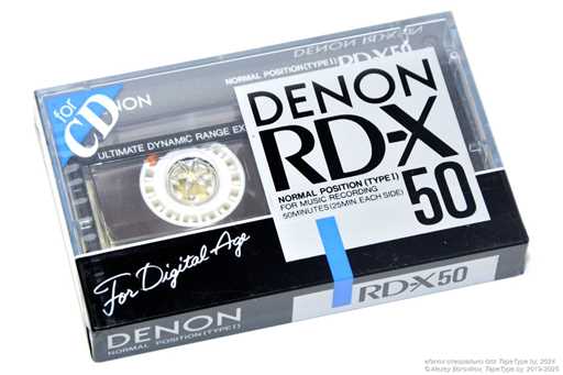 1988 DENON RD-X 50