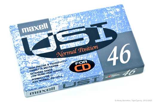 1990 Maxell USI 46