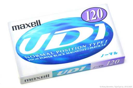 1997 Maxell UD1 120