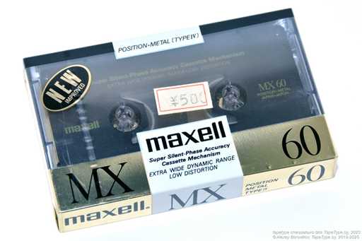 1988 Maxell MX 60