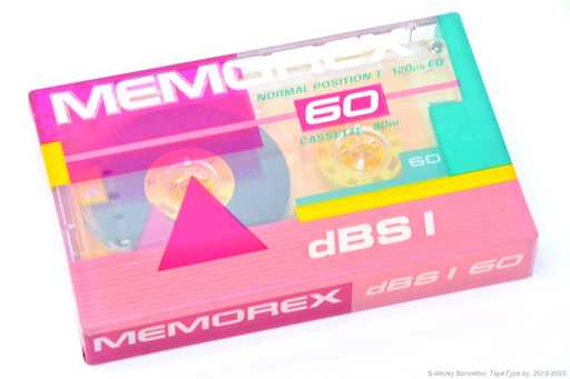 1989 Memorex dBS I 60