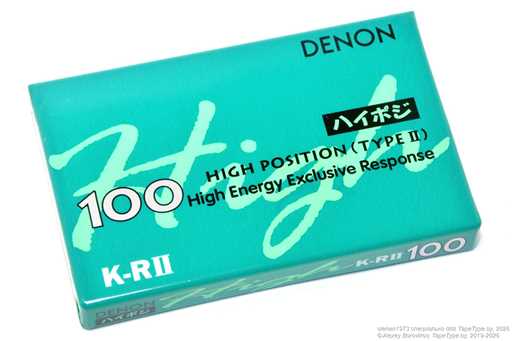 1993 DENON K-RII 100