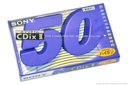 Sony CDix II 50