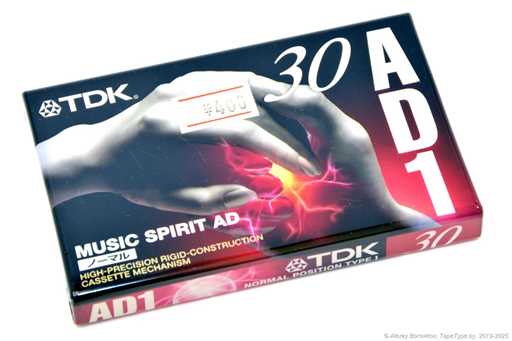 1997 TDK AD1 30