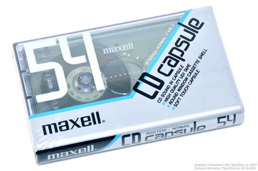 1990 Maxell CD Capsule 54
