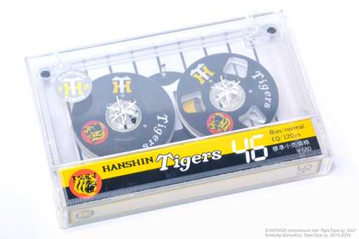  EICO 1PD HANSHIN Tigers 46