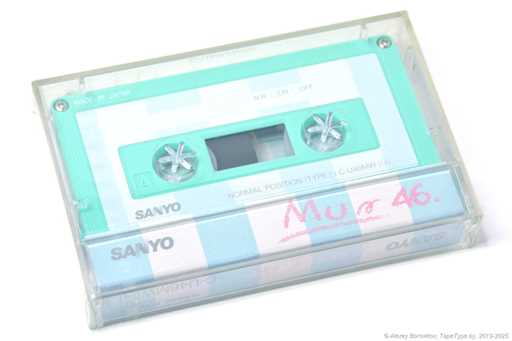 1986 Sanyo C-U46MW