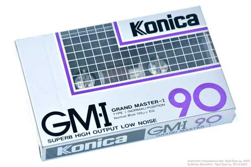 1984 Konica GM-I 90