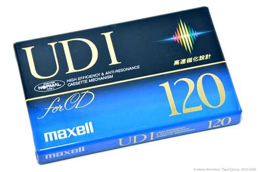 1992 Maxell UDI 120