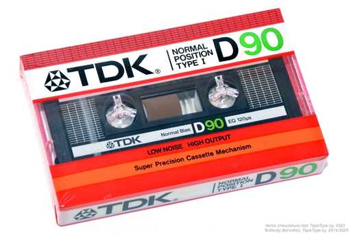 1985 TDK D 90