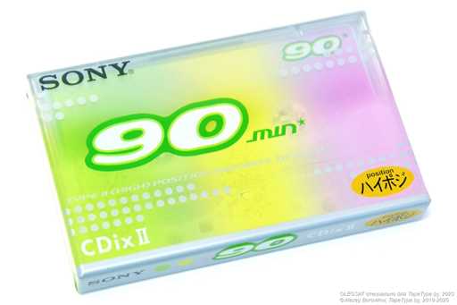 2000 Sony CDix II 90
