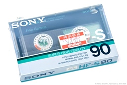 Sony HF-S 90