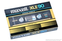 Maxell XLII 90