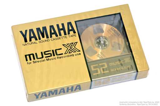 1984 YAMAHA MUSIC XX 52