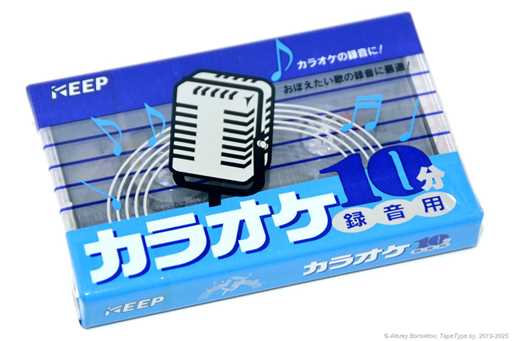 KEEP カラオケ 10
