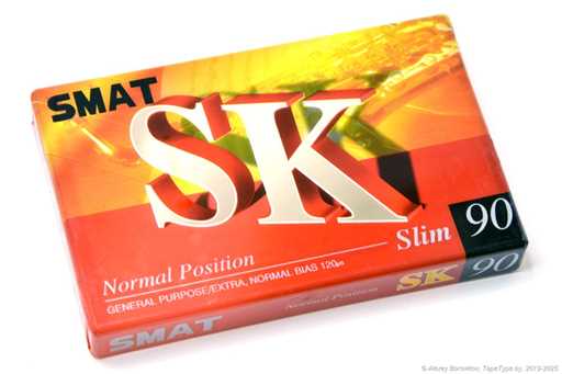 2001 SMAT SK 90